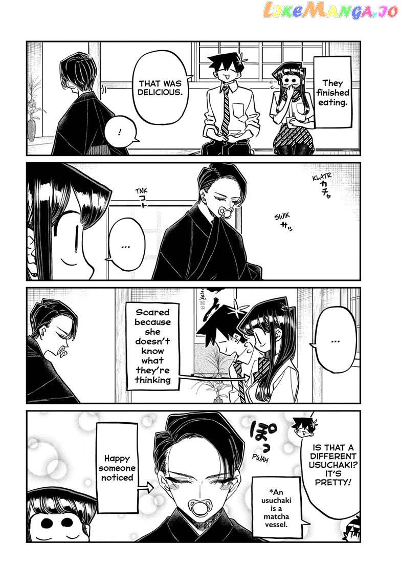 Komi Can